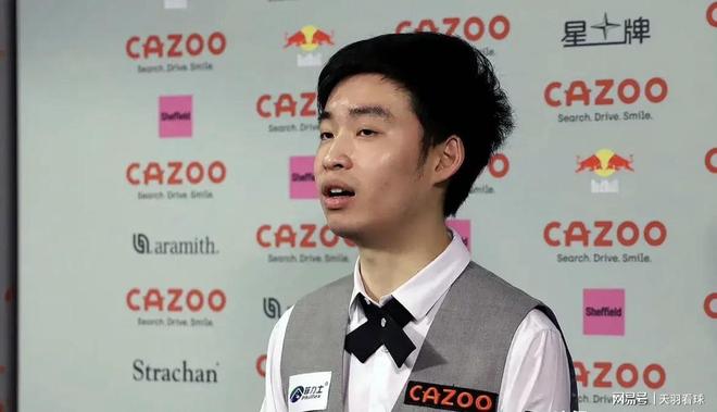 这场比赛定 这场比赛定