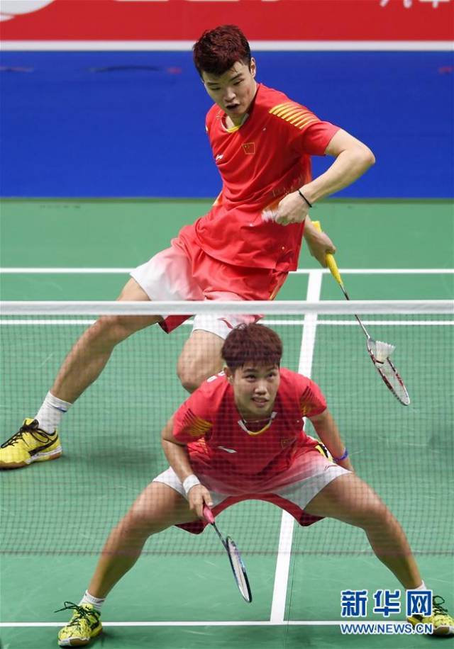 尼黑取得辉 尼黑取得辉