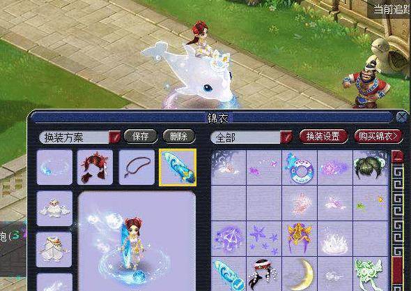 传奇数据 传奇数据