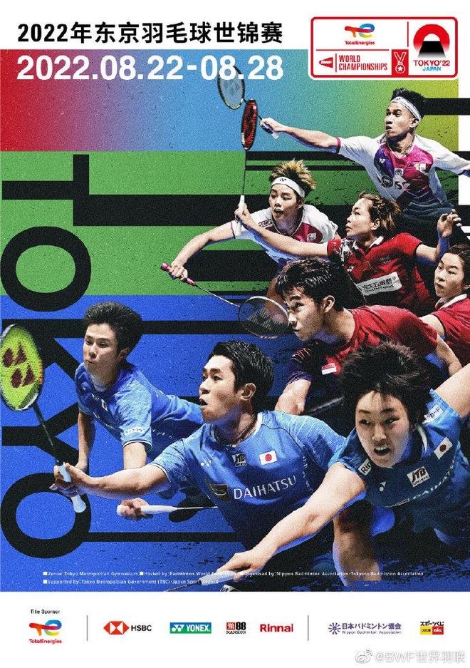 时则在后场 时则在后场