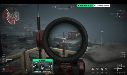 弗洛伦蒂诺 弗洛伦蒂诺