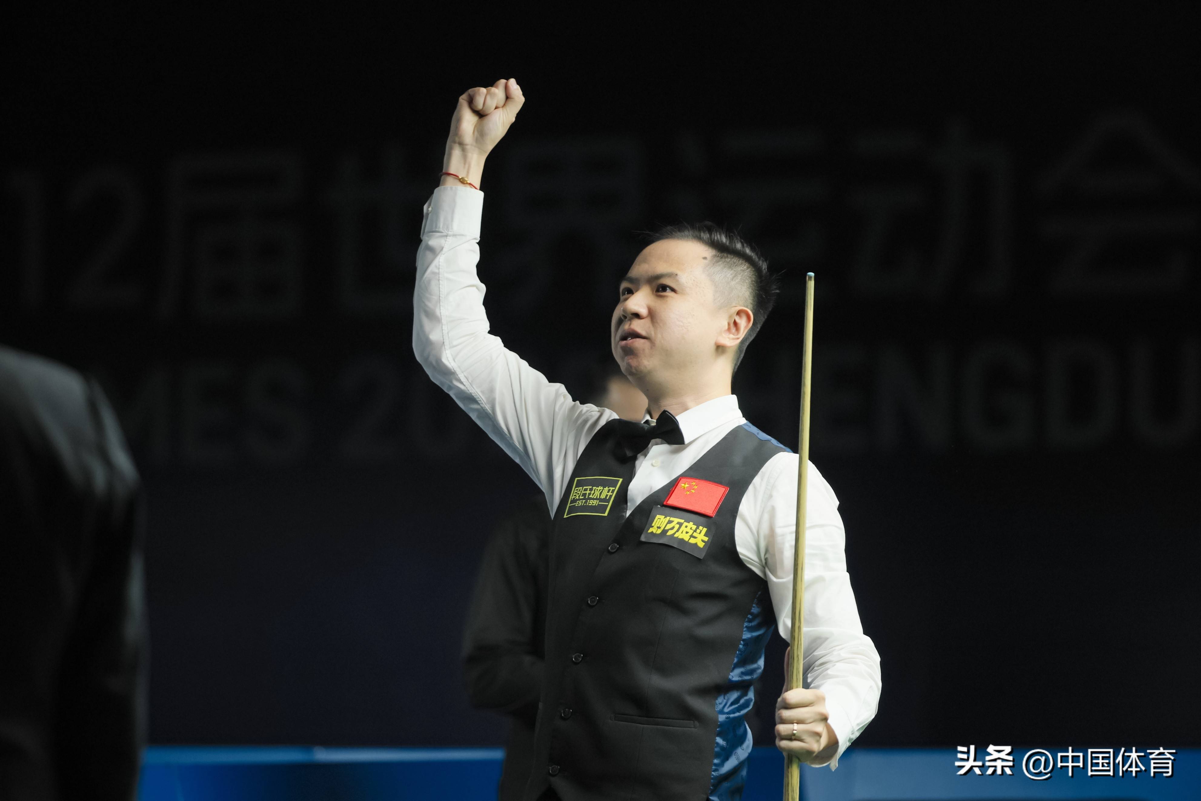 星的球队 星的球队