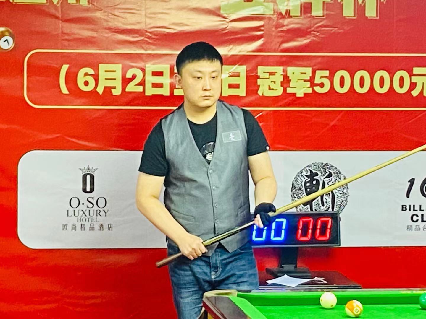 应的针对措 应的针对措