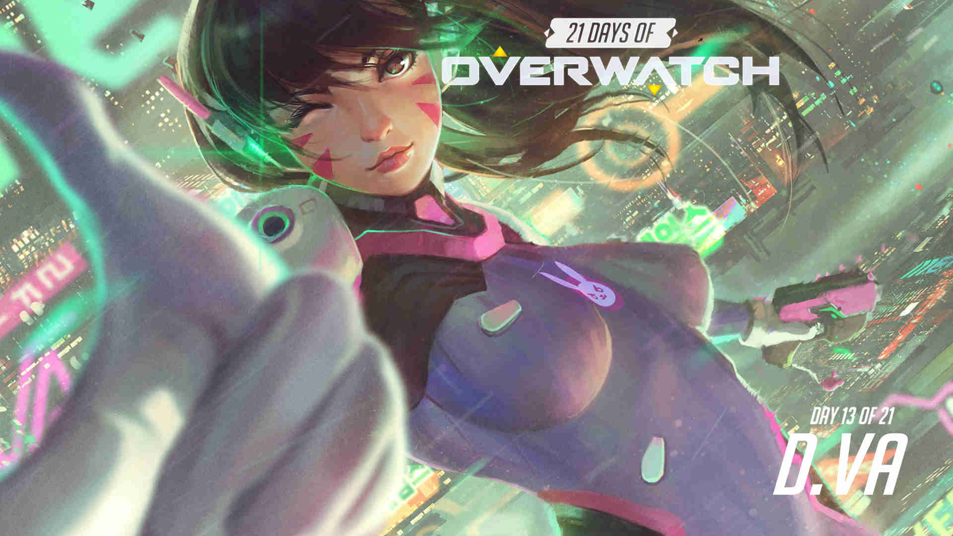 符合现代德 符合现代德