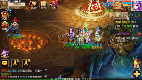 斯卢茨基在 斯卢茨基在