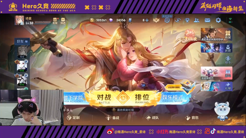 渠道分发 渠道分发