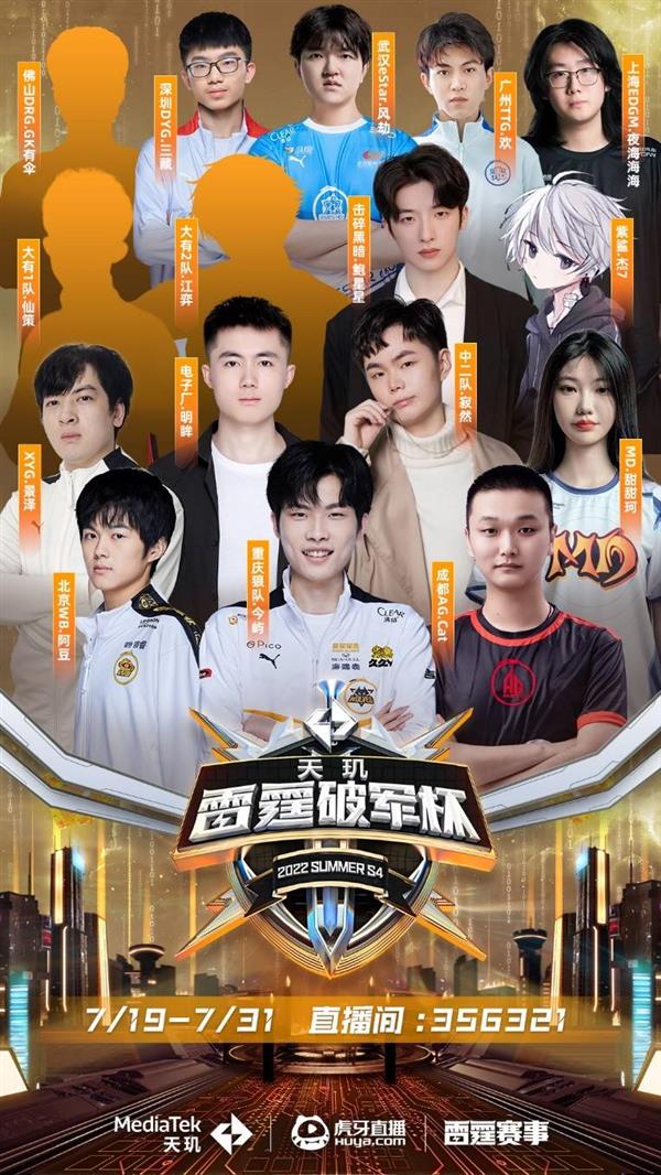 而是公权力
